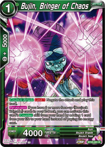 Bujin, Bringer of Chaos (BT25-091) [Legend of the Dragon Balls]