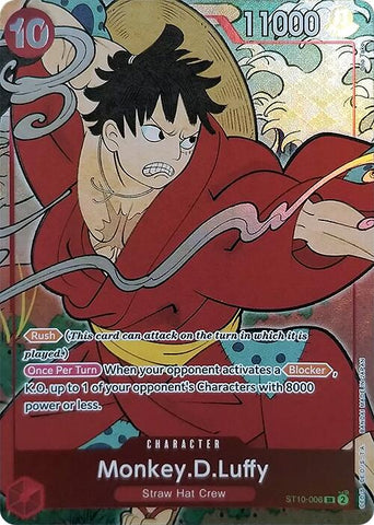 Monkey.D.Luffy (English Version 1st Anniversary Set) [One Piece Promotion Cards]