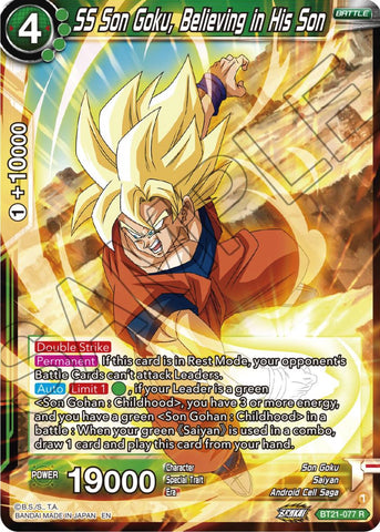 SS Son Goku, Believing in His Son (BT21-077) [Wild Resurgence]